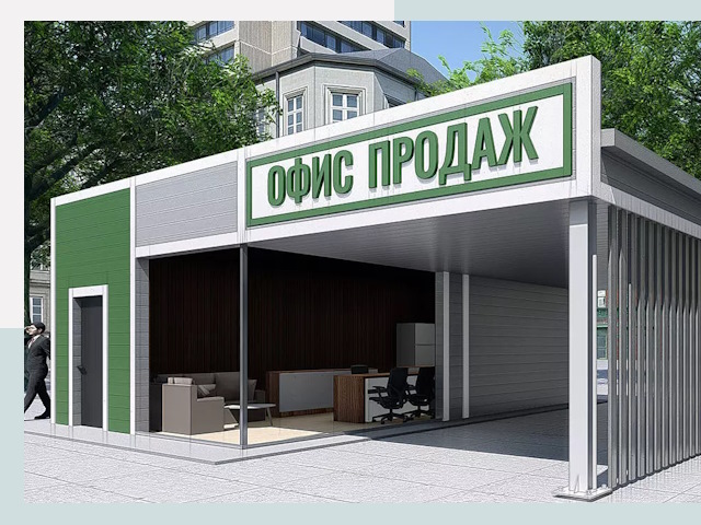 Строительство офисных здания в Городце